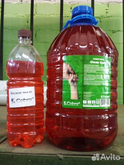 Жидкое мыло