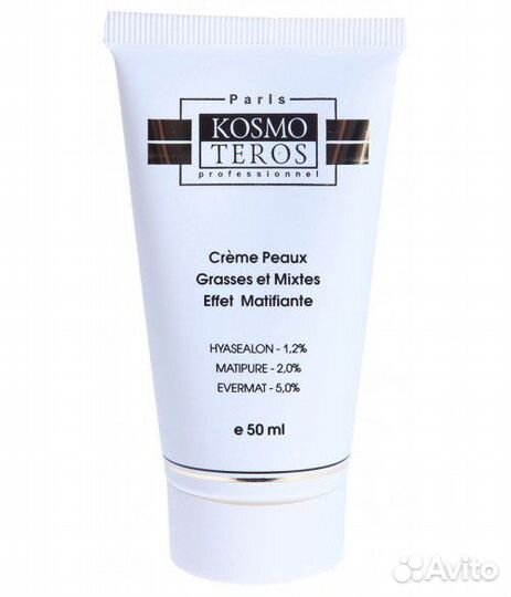 Крем для жирной и комбин. кожи матирующий эффект