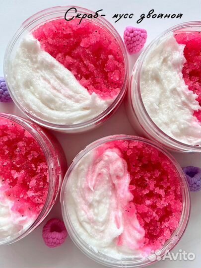 Бомбочки для ванны, баттер, скрабы, твердая пена