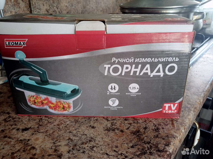 Измельчитель овощей и фруктов