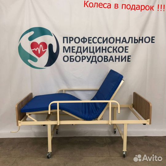 Медицинская кровать сп-02