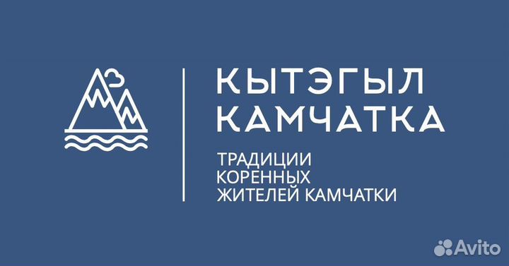Работа рыбообработчик