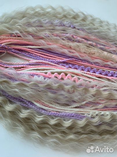 Де косы дреды кудри микс комплект новый