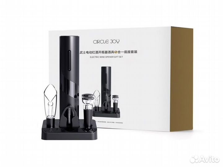 Подарочный винный набор xiaomi