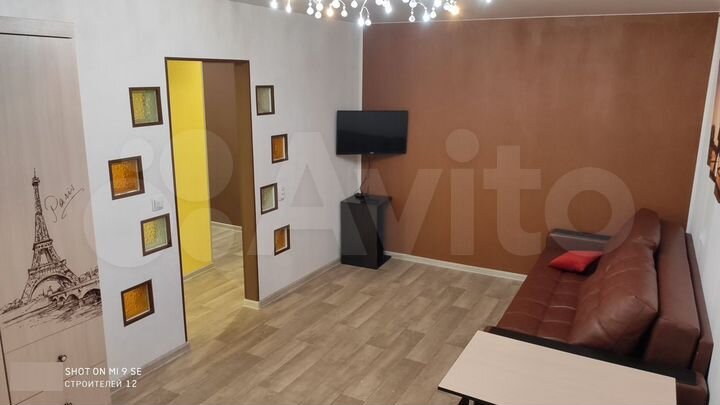 2-к. квартира, 44 м², 1/5 эт.