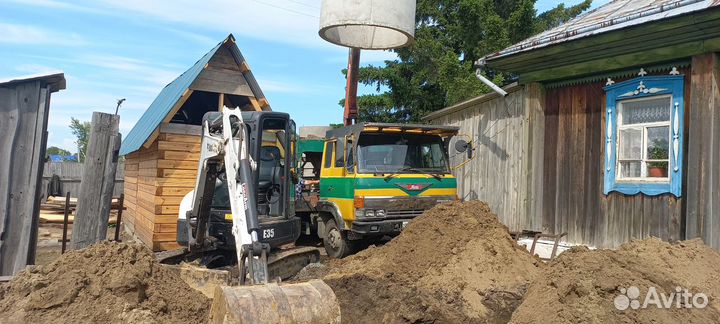 Услуги экскаватора