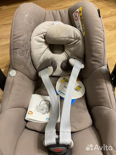 Автокресло детское Maxi-Cosi Pebble Walnut Brown