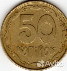 Монета Украина