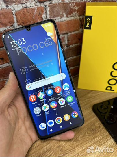 Xiaomi Poco C65, 8/256 ГБ