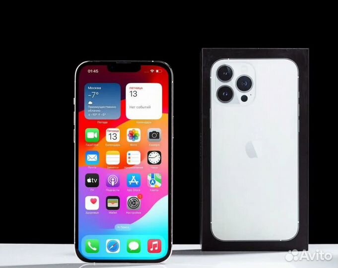 iPhone 13 Pro Max, 256 ГБ