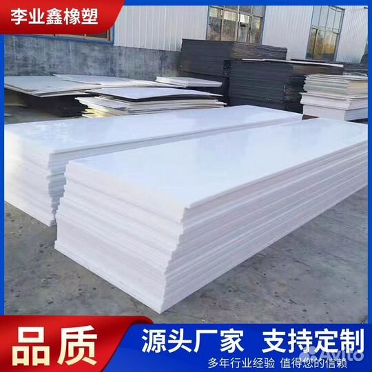 Поиск и доставка товара из Китая