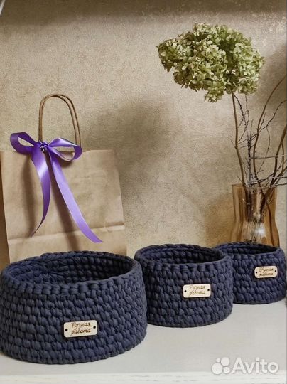 Корзины для хранения (Набор 3 шт.)