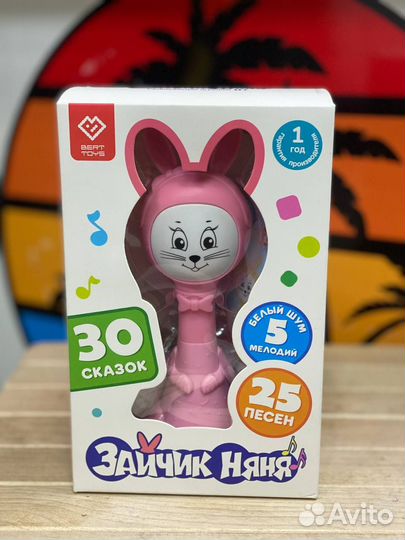 Интерактивна музыкальная игрушка, Зайчик Няня