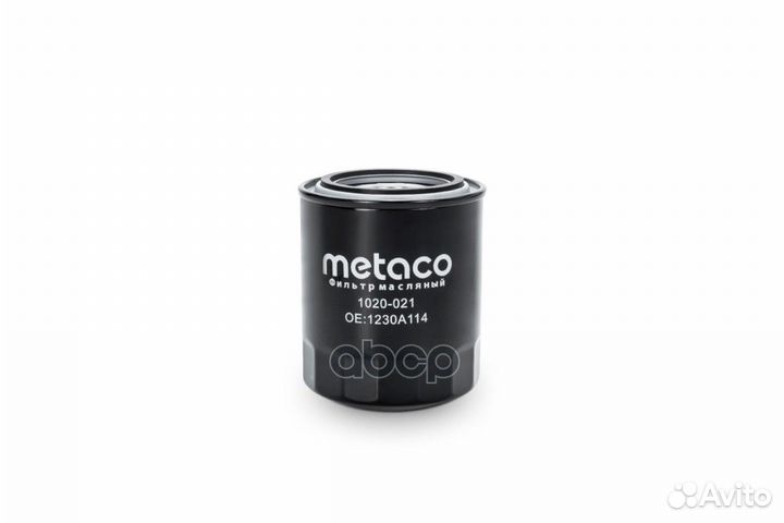 Фильтр масляный hyundai H-1/H100/galloper 97