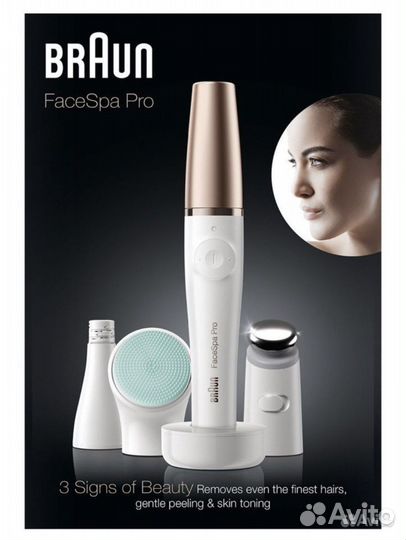 Braun FaceSpa Pro 913 Прибор для ухода за лицом