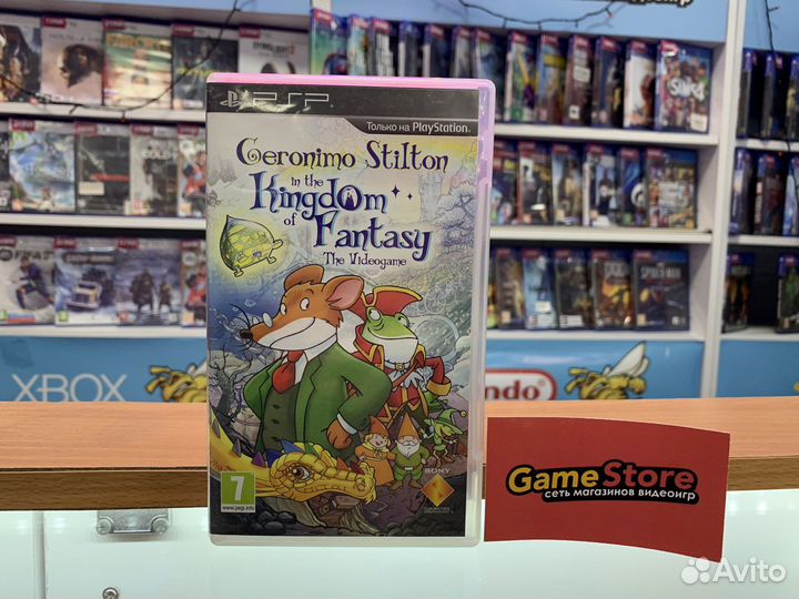 Geronimo Stilton in the kingdom of fantasy PSP