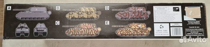 Сборная модель PzKpfw. viii Maus