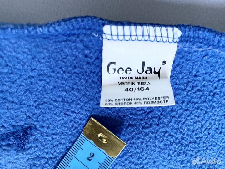 Кофта худи толстовка мужская 40 164 14 лет