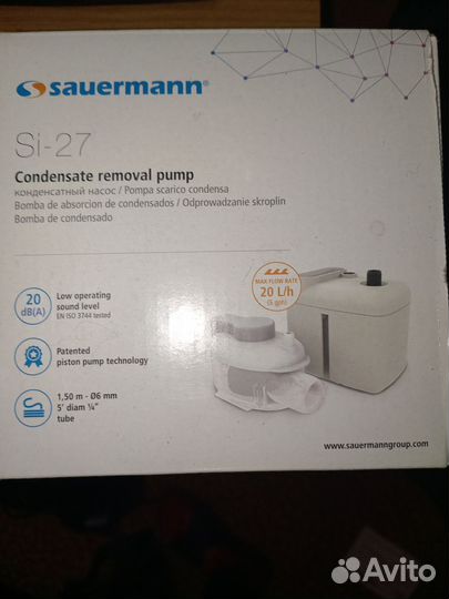 Помповый насос для кондиционера