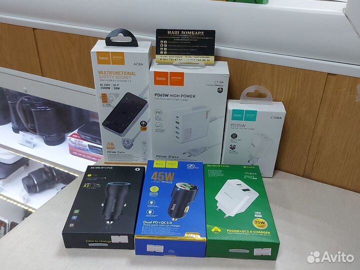 Зарядные устройства в ассортименте