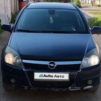 Opel Astra 1.3 MT, 2006, 315 225 км, с пробегом, цена 300 000 руб.