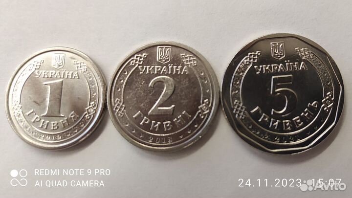 Монеты украины