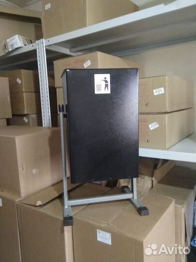 Урна уличная Уралочка 25 л