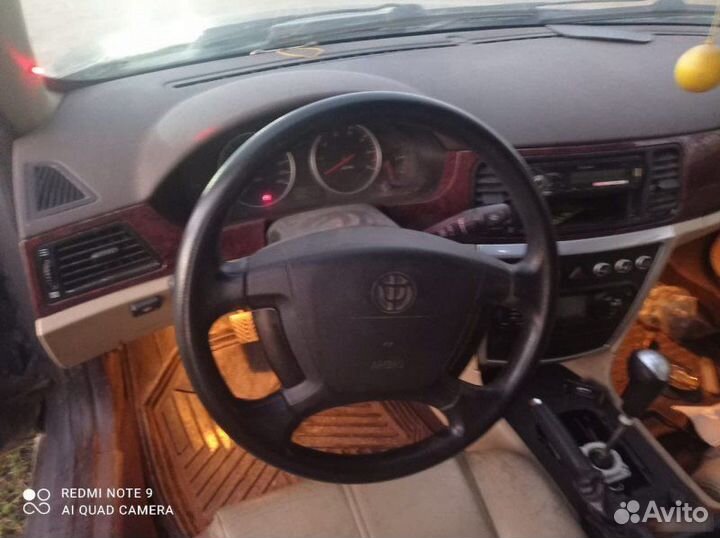 Безопасность Brilliance M2