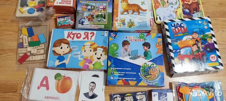 Детские настольные игры