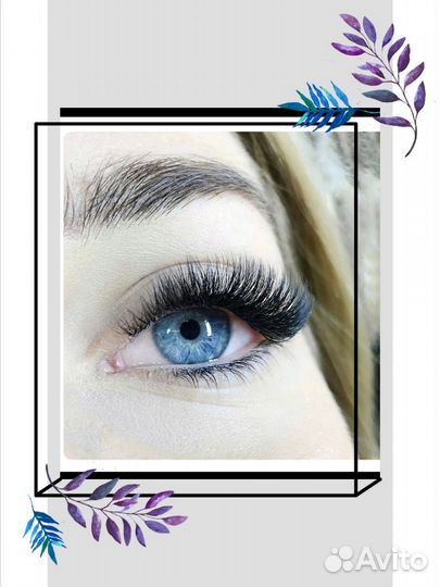 Наращивание ресниц Уралмаш