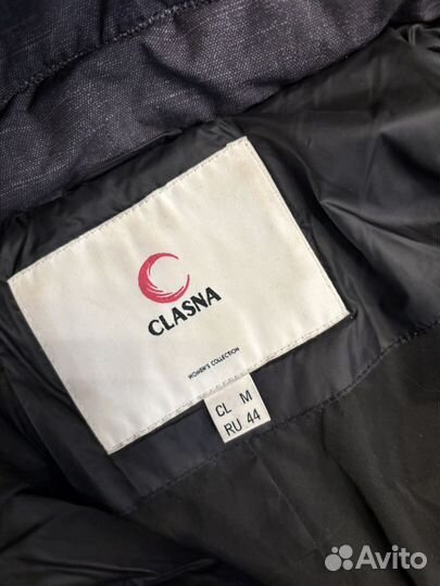 Зимняя куртка