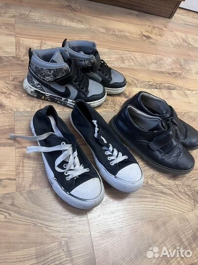 3 пары обуви для мальчика