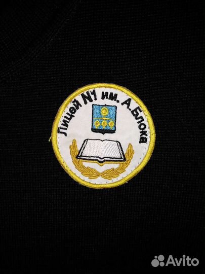 Жилет школьная форма лицей 1 Блока синий 146