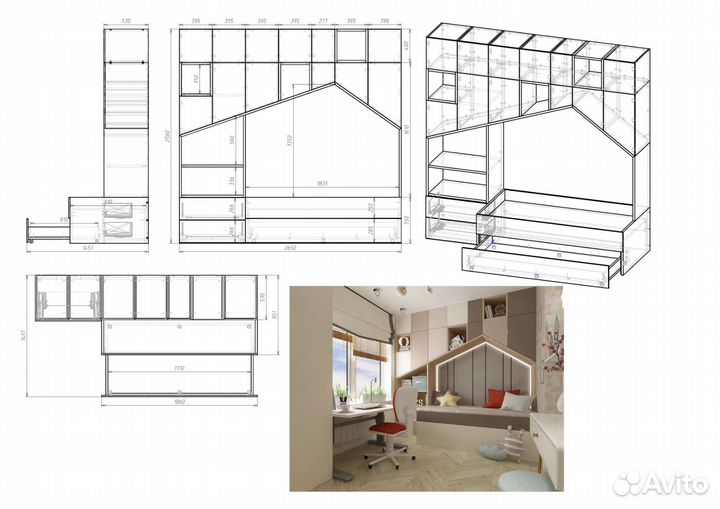 Конструктор-технолог корпусной мебели