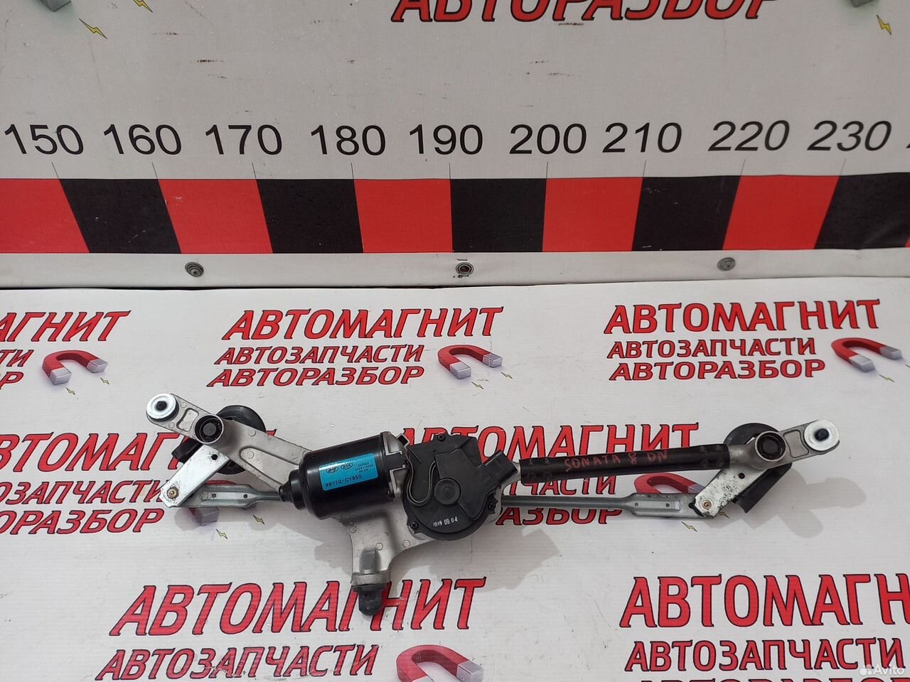 Трапеция дворников моторчик Хендай Соната 8 DN