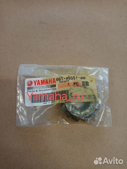 Шестерня Yamaha 40 2Т (66T-45551-00) Оригинал
