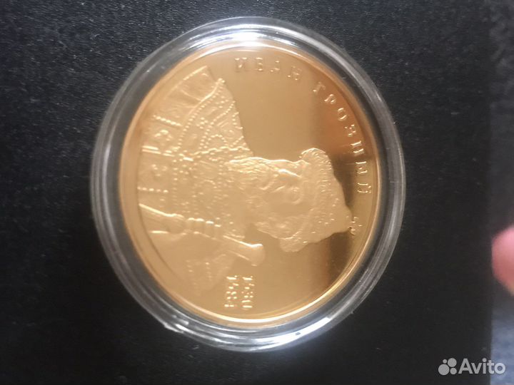 Медали из драг металлов