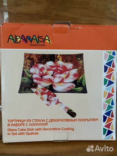 Тортница из стекла