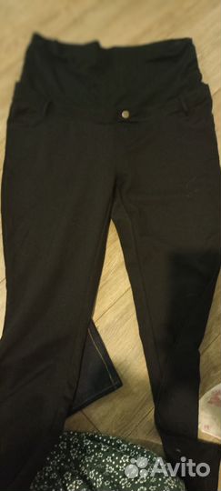 Одежда для беременных пакетом