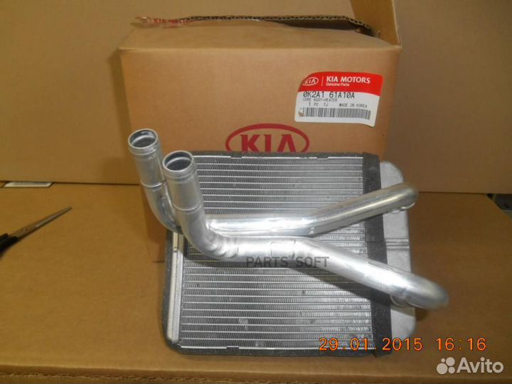Hyundai-KIA 0K2A161A10A Радиатор отопителя салонаO