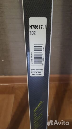 Беговые лыжи fischer LS combi 202