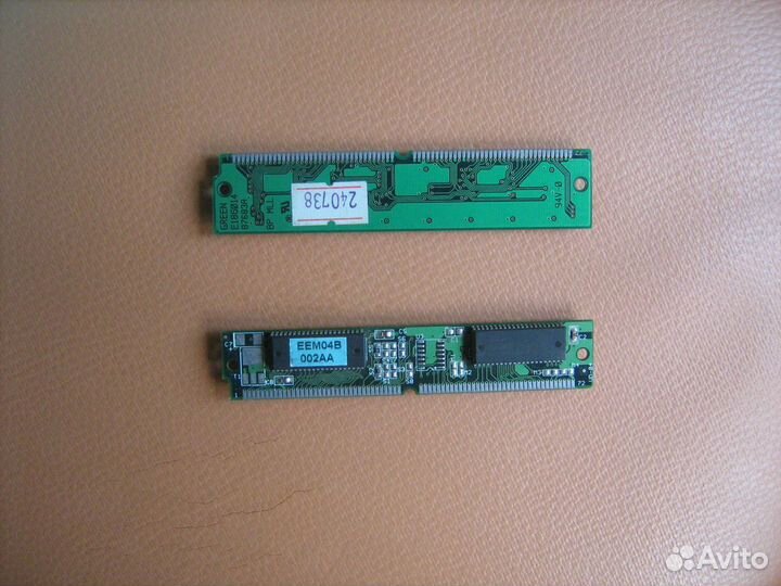 Комплектующие для компьютера