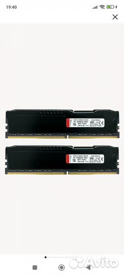 Оперативка HyperX fury Black DDR4 32Gb