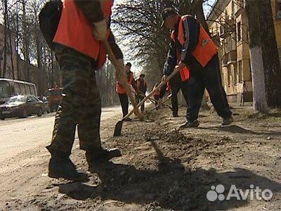 Разнорабочий для уборки города