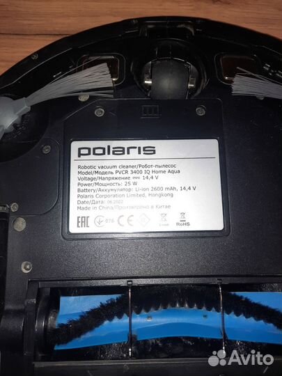 Робот-пылесос Polaris pvcr 3400 IQ Home Aqua