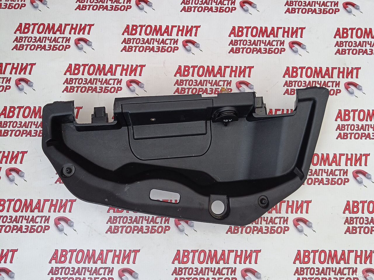 Бардачок Форд Транзит 8 MK8