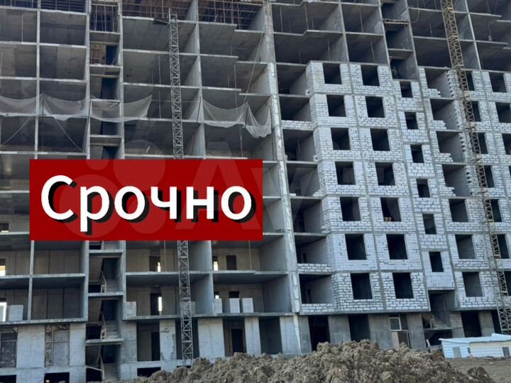 1-к. квартира, 48 м², 4/16 эт.