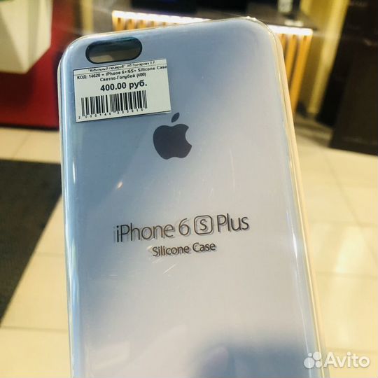 Чехлы на iPhone 6+ /6s Plus