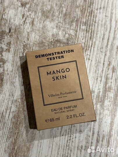 Туалетная вода Эмираты