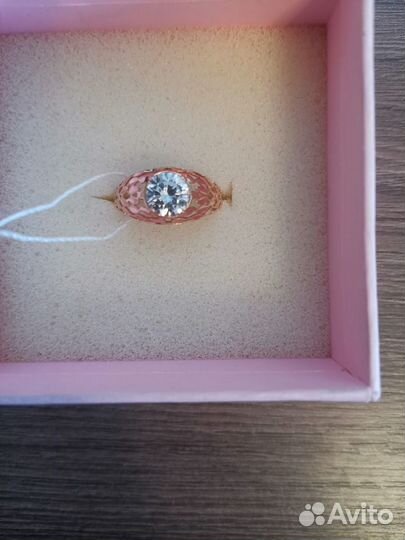 Золотое кольцо